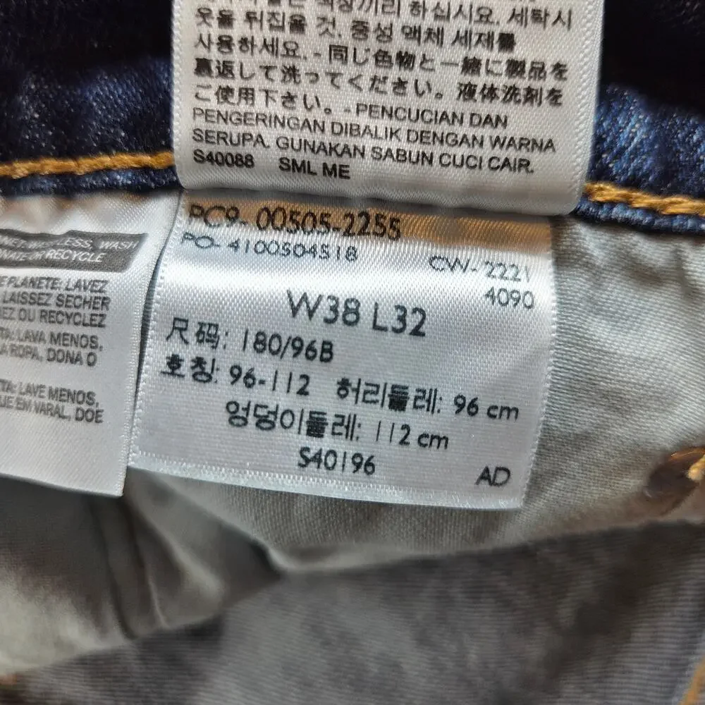 Levi's 505 Regular Fit Jeans Men's 38x32 Dark Wash Straight Leg Mexico